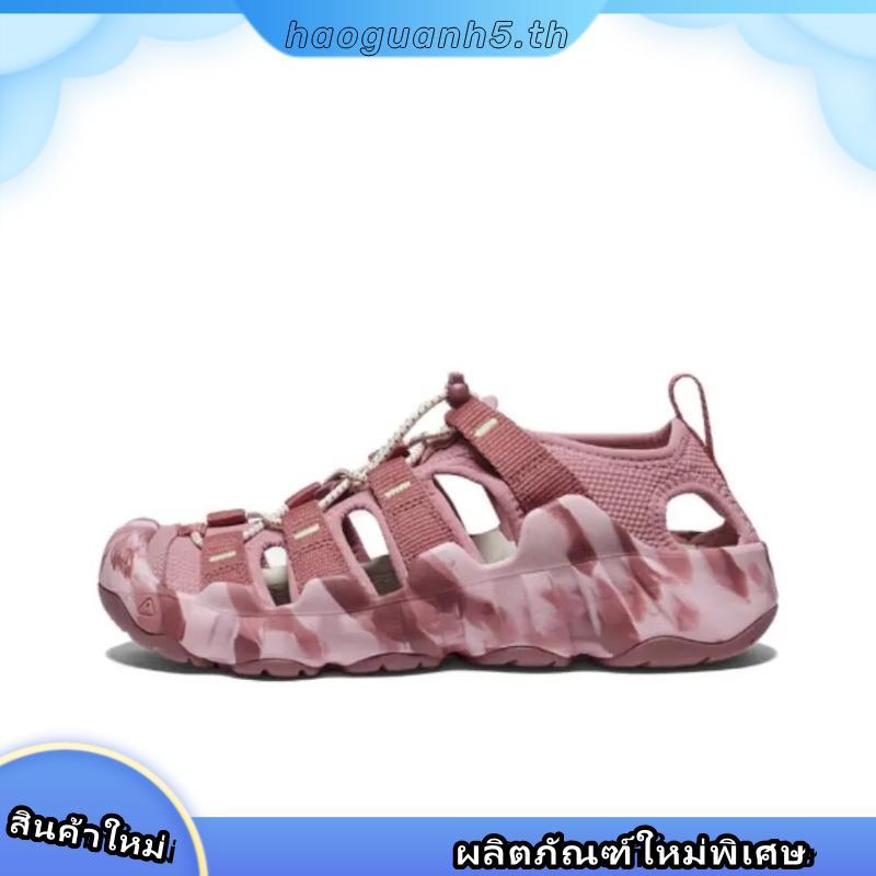 Keen Ladies Shoes ผู้หญิง HYPERPORT H2 (Bich/PLAZA TAUPE)