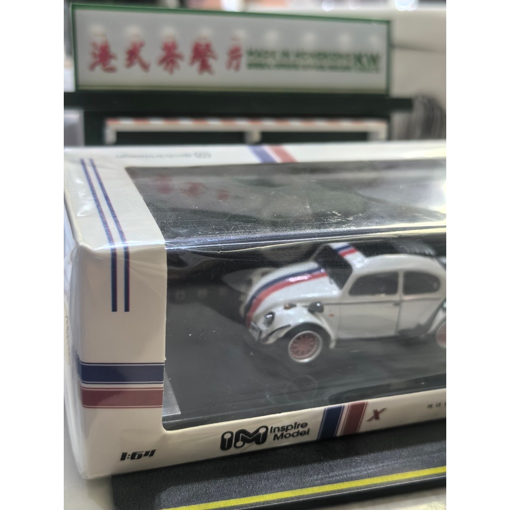Inspire Model x Robert Design Limited Edition Beetle, 1: 64 Alloy Car Model.White Body with Red Blue