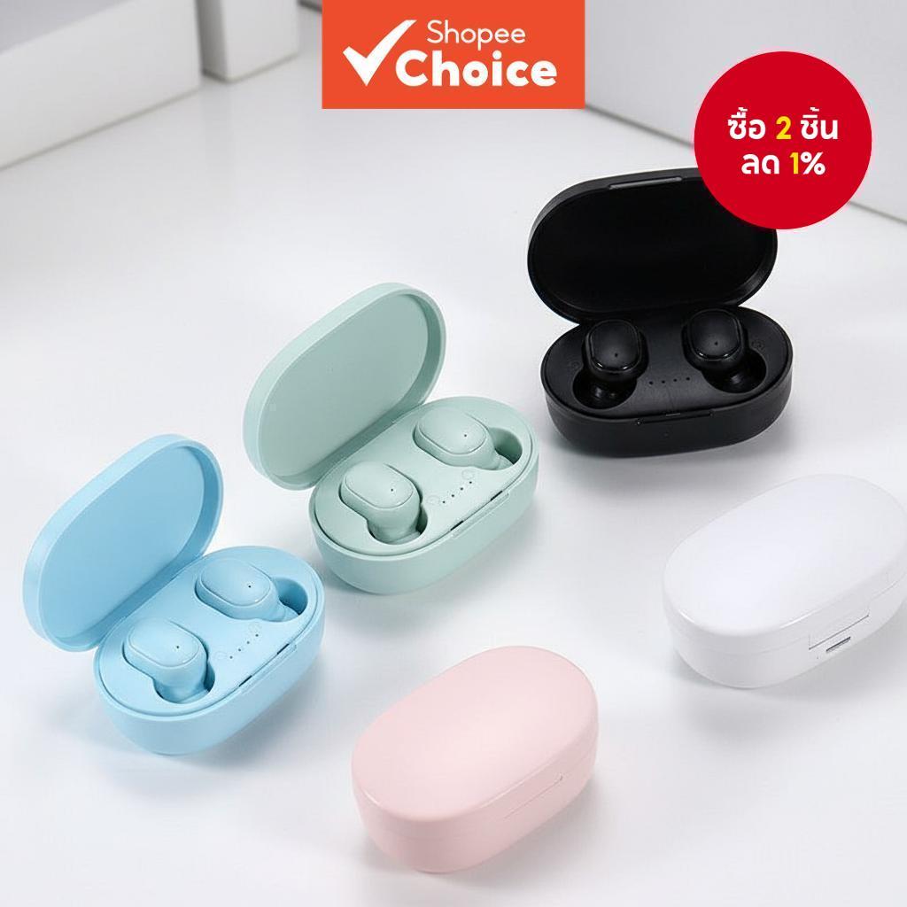 หูฟังเอียร์บัดไร้สาย A6s หูฟังบลูทูธตัดเสียงรบกวนพร้อมไมโครโฟน