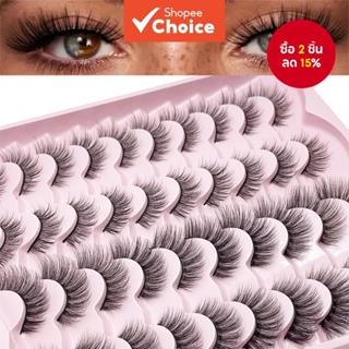 ขนตาปลอม 20 คู่ ขนตาตาแมวดูธรรมชาติที่มีความเข้มแสง 3 มิติไข…