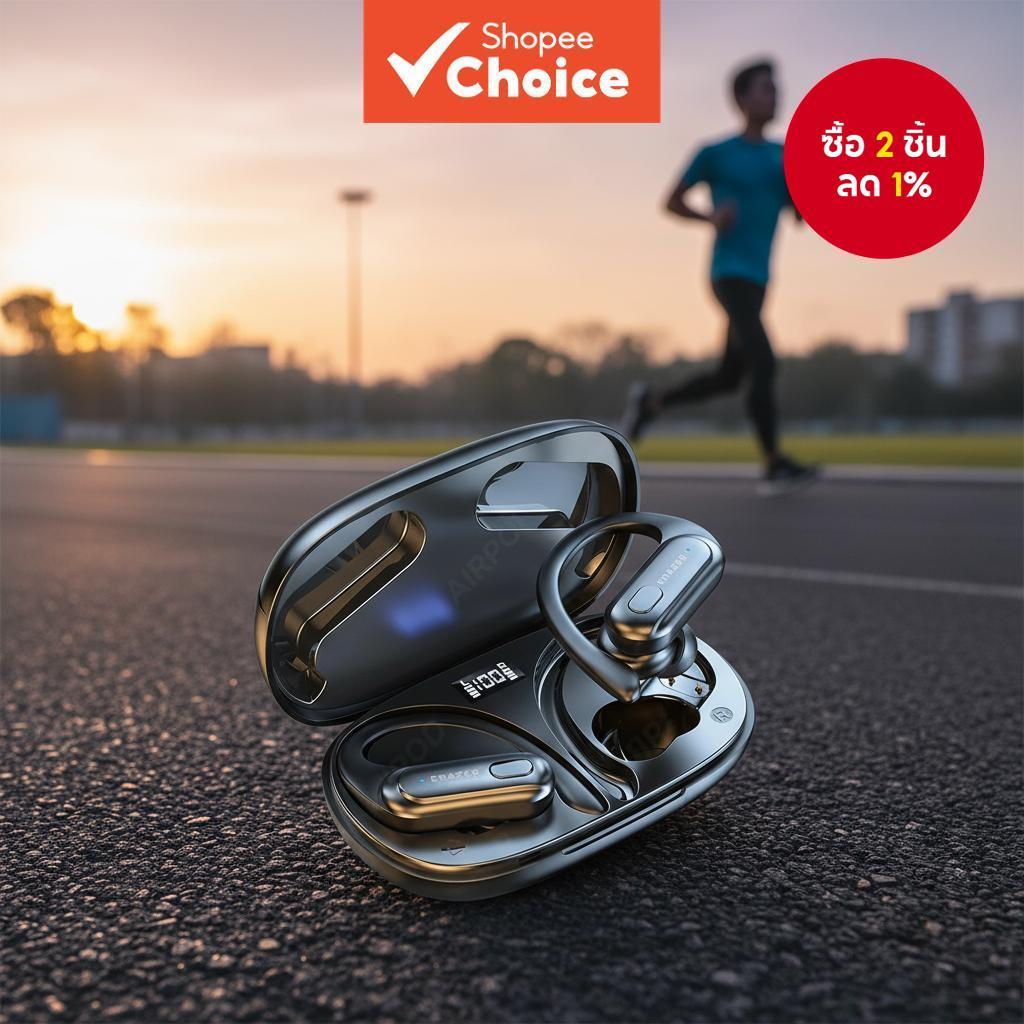 หูฟังบลูทูธไร้สาย Lenovo XT60 True Wireless Bluetooth 5.3 พร้อมไมโครโฟน ตัดเสียงรบกวน กันน้ํา