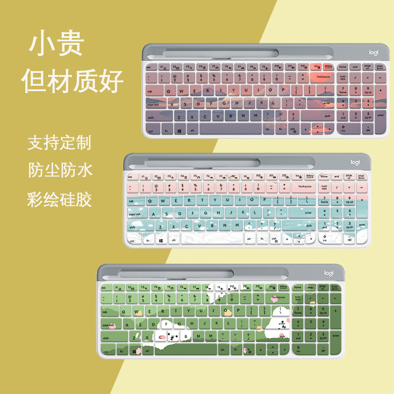 เหมาะสําหรับ Logitech Logitech K580 MK470 ไร้สายบางเฉียบขนาดเต็มคอมพิวเตอร์แป้นพิมพ์ที่กําหนดเองฟิล์