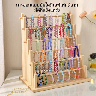 6 ชั้นวางเครื่องประดับไม้ ชั้นวางสร้อยข้อมือ มัลติฟังก์ชั่ชั้นวางจอแสดงผล ที่เก็บเนคไทผม เหมาะสำหรับ จัดแสดงในร้านค้า และจัดเก็บของภายในบ้าน