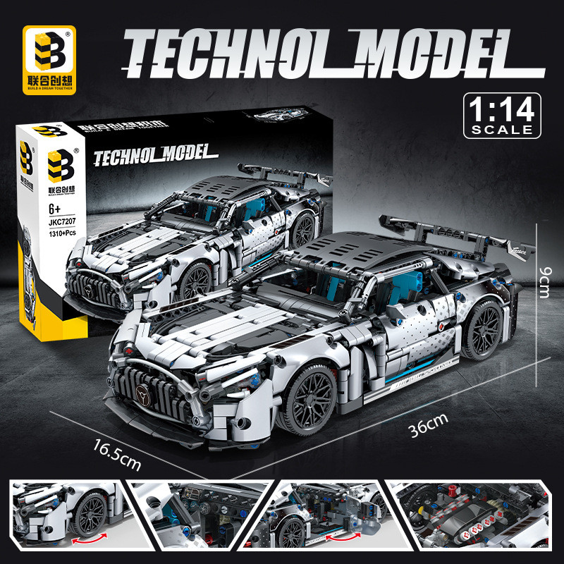 ข้อต่อ Creative JKC7207 Silver Magic