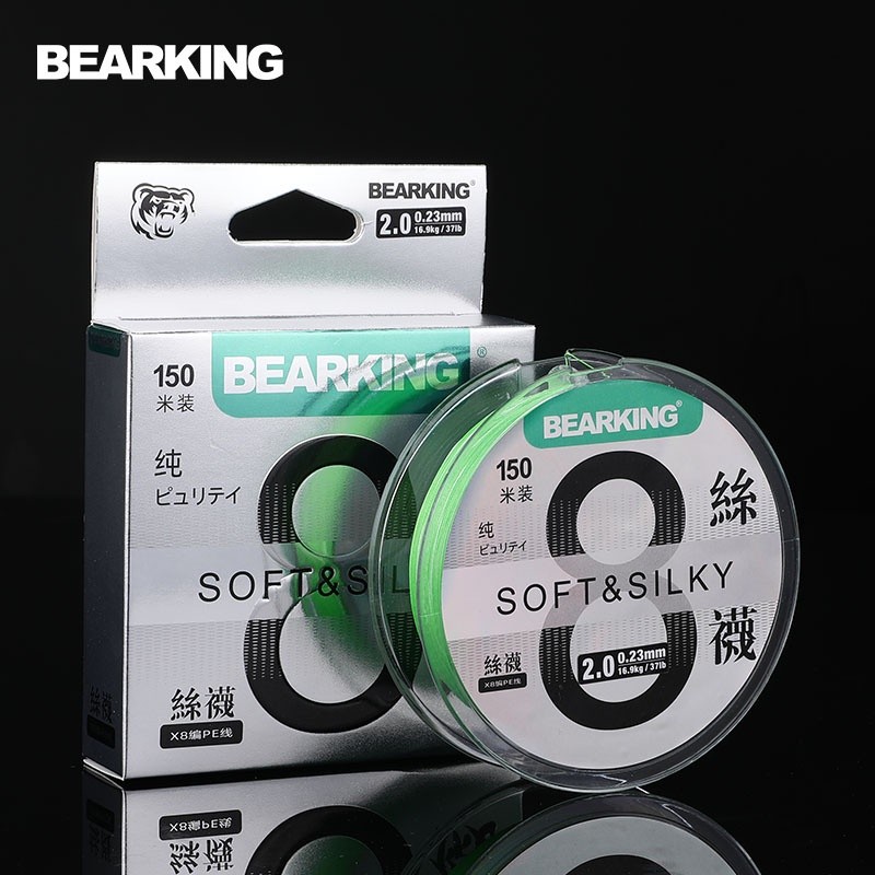 SC Bearking Fishing Line PE X8 150m – Award-Winning Japanese Style YGK for an Extra Smooth Fishing Session ราคา ถูกที่สุด ดีลบีเคเค