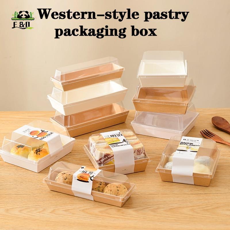[F&O] กล่องบรรจุภัณฑ์ขนม 50 ชิ้น กล่องคัพเค้ก กล่องเบเกอรี่ขนมขนาดใหญ่ พร้อมกล่องบรรจุภัณฑ์อาหารปิคน