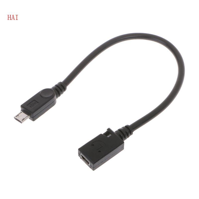 HAI Mini USB Female to Micro USB Male Adapter Connector Cable สายไฟ 22 ซม. สําหรับเครื่องเล่น MP3 MP