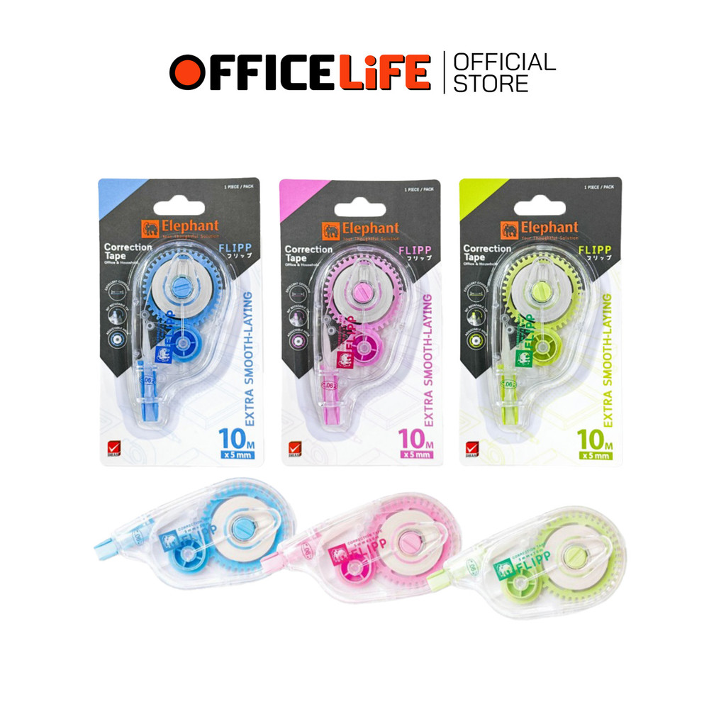 Elephant (ตราช้าง) เทปลบคำผิด เทปลบ รุ่น FLIPP ฟลิปป์ ขนาด 5 mm. x 10 m. ( 1 ชิ้น / คละสี )