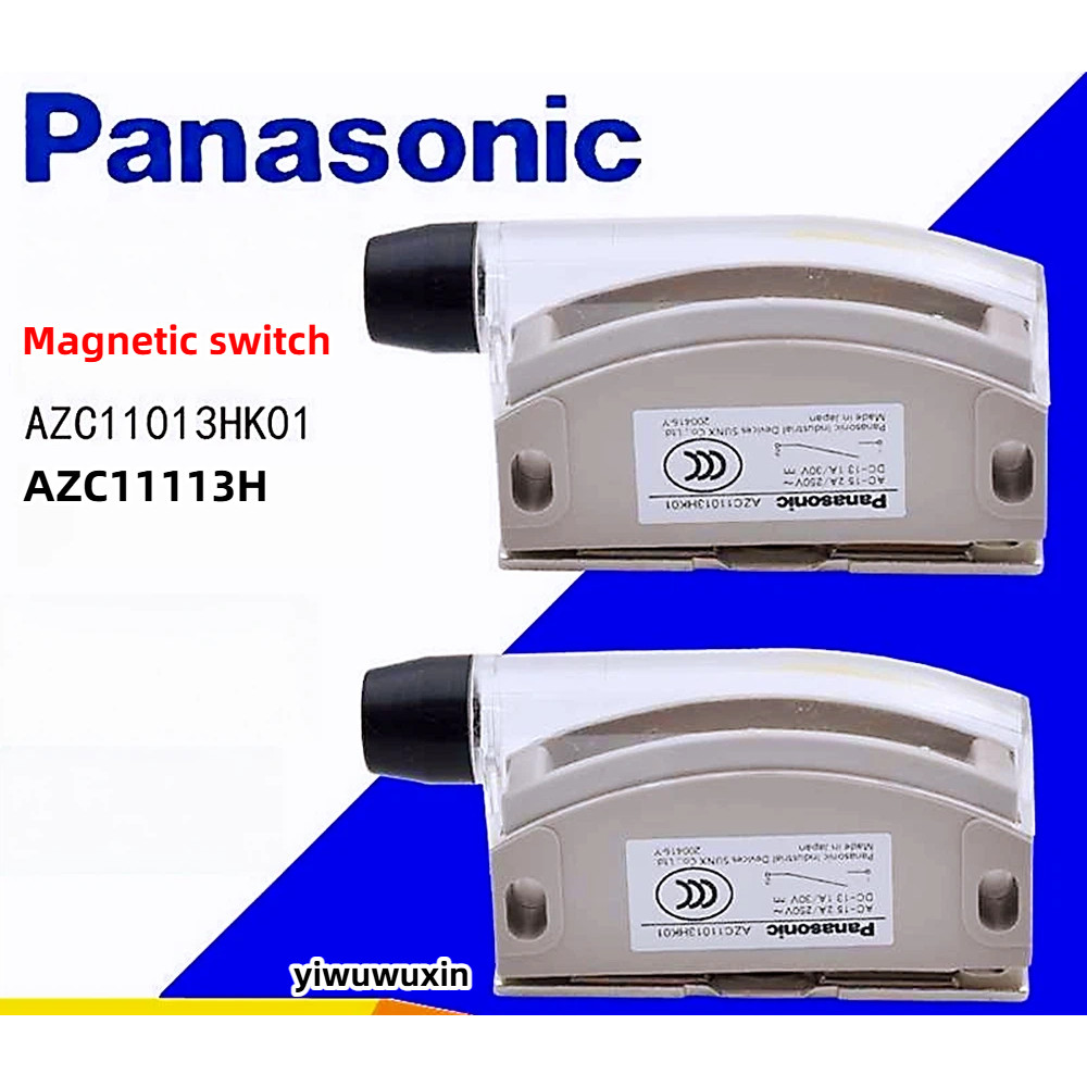 Panasonic AZC11013H AZC1113H AZC11113HK01 AZC11013HKO1 ล็อคสวิตช์แม่เหล็ก