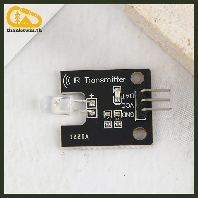 ขอบคุณ IR ชุดโมดูลโมดูลเซ็นเซอร์ส่งสัญญาณอินฟราเรดและตัวรับสัญญาณสําหรับ Arduino | ช่วง 38KHz 10M | 