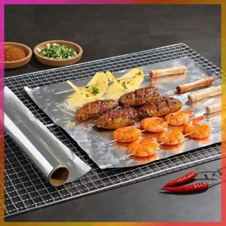 Taian ฟอยล์ห่ออาหาร ขนาด 5/20M ฟอยล์เงินห่ออาหาร อลูมิเนียมฟ…