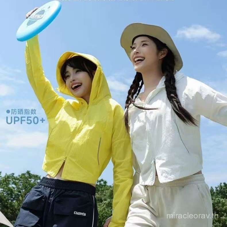 Banana Xiake ผิวน้ําแข็งขนาดเล็ก Anti-Ultraviolet ผู้หญิงครีมกันแดดเสื้อผ้าแคบ-เอวสั้น Double c เอวเล็ก Slimmer ดู Original เส้นด้ายผิวเสื้อผ้า
