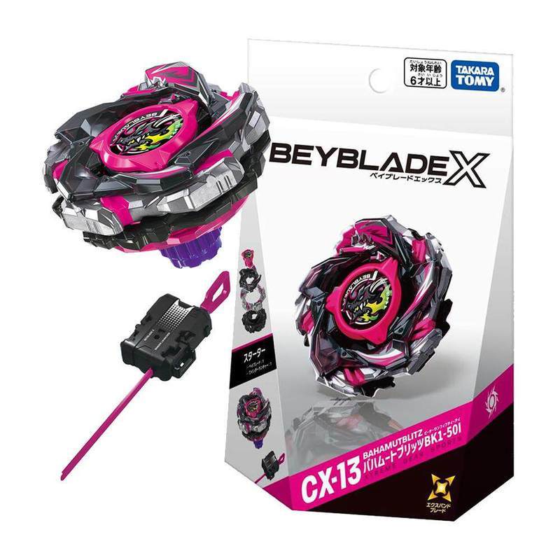 CX13 Bahamut BEYBLADE CX14 Knight Fortress Lightning Spinning Top CX15 Tomei