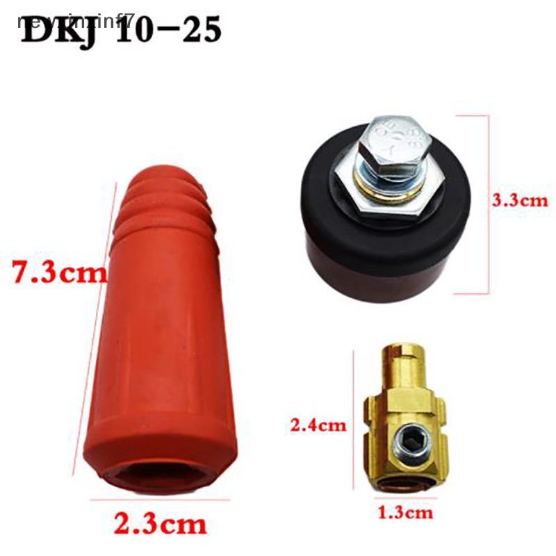 [ใหม่] DKJ 10-25 35-50 Qui Connector ปลั๊กเครื่องเชื่อม Soet [TH]