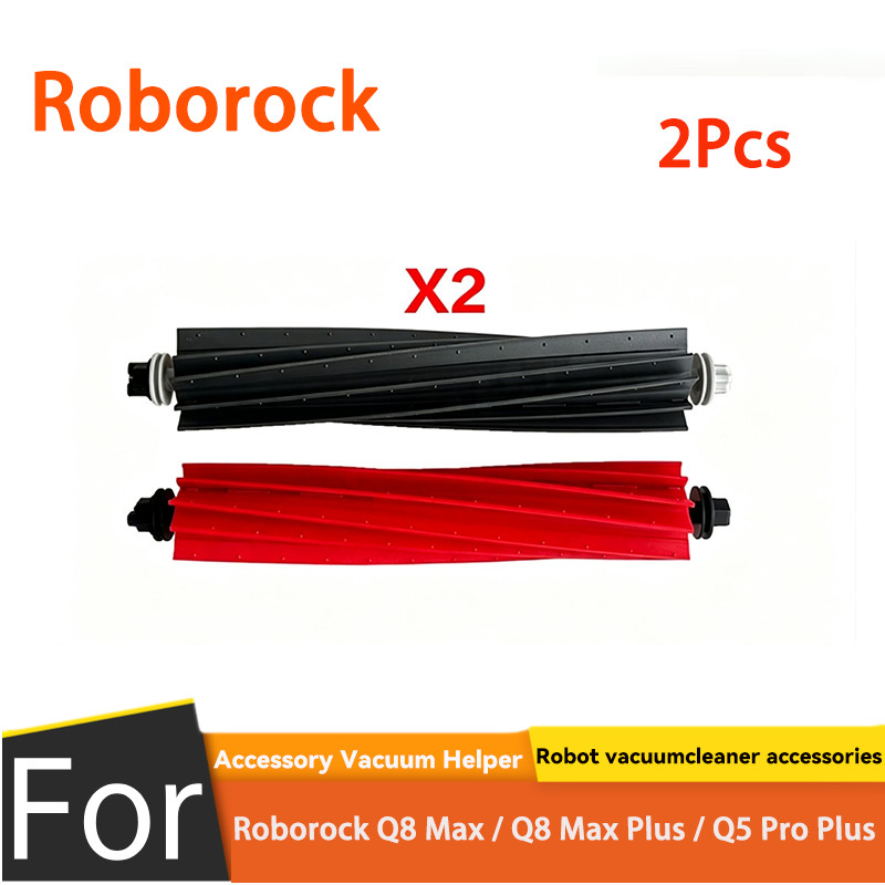 Roborock Q8 Max / Q8 Max Plus / Q5 Pro Plus เครื่องดูดฝุ่นหุ่นยนต์อุปกรณ์เสริม (2 ชิ้นแปรงหลัก)