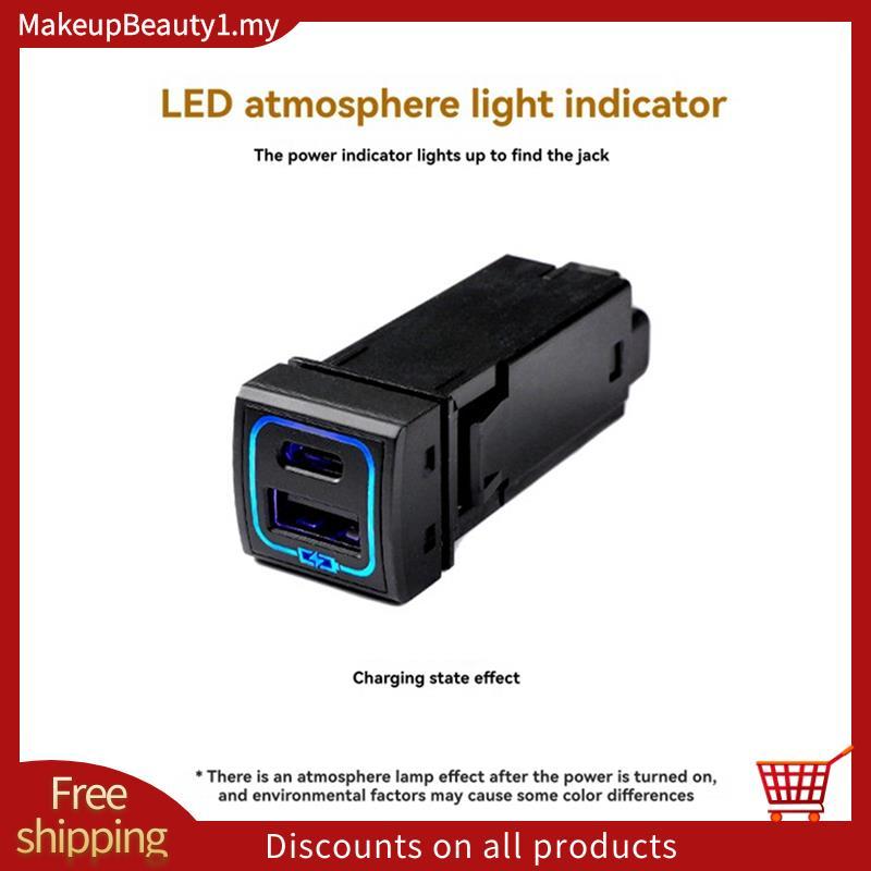 สําหรับ 250 Prado LC250 FJ250 USB+QC3.0 Quick Charger อุปกรณ์เสริมในรถยนต์