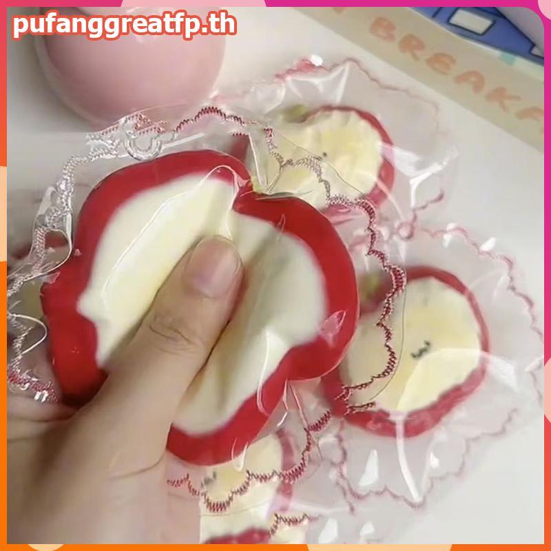 PUCEFP Red Strawberry Egg Tart Strawberry Cream Bar Squishy ของเล่นบรรเทาความเครียด Sensory Toy สําห