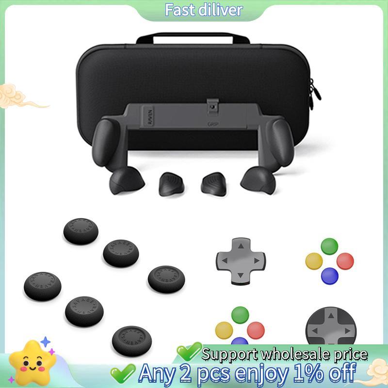 Switch 2 NSW2 อุปกรณ์เสริมเกมคอนโซล Neo Grip Thumb Grip จอยสติ๊กหมวกพร้อมเคสป้องกัน