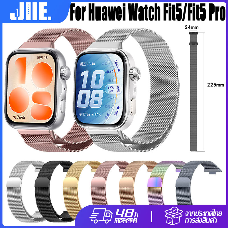 สำหรับ Huawei Watch Fit5/Fit5 Pro สายนาฬิกามิลานโลหะ Huawei Watch Fit5/Fit5 Pro สายโลหะแม่เหล็ก สายรัดข้อมือโลหะสแตนเลส