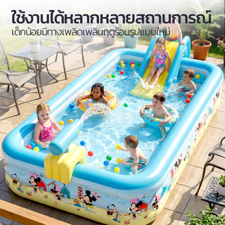 Disney สระว่ายน้ำเป่าลม มีปั๊มไฟฟ้า ลิขสิทธิ์แท้ หนาแน่นทนทาน หลายขนาด สำหรับทารก-ผู้ใหญ่ สระว่ายน้ำบ้าน