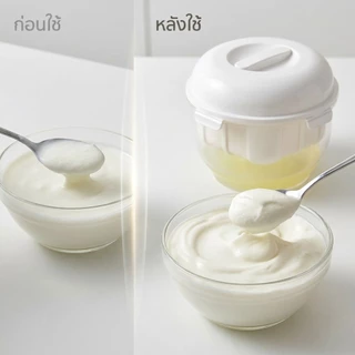 ที่กรองโยเกิร์ต [ขนาดใหญ่] เปลี่ยนเป็นกรีกโยเกิร์ตเนื้อแน่น เข้มข้น มีฝาปิด