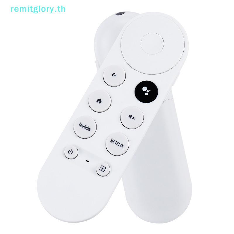 Remitglory เหมาะสําหรับ CHROMECAST TV Voice Set-Top กล่องเปลี่ยนรีโมทคอนโทรลสมาร์ททีวี G9N9N เสียง I