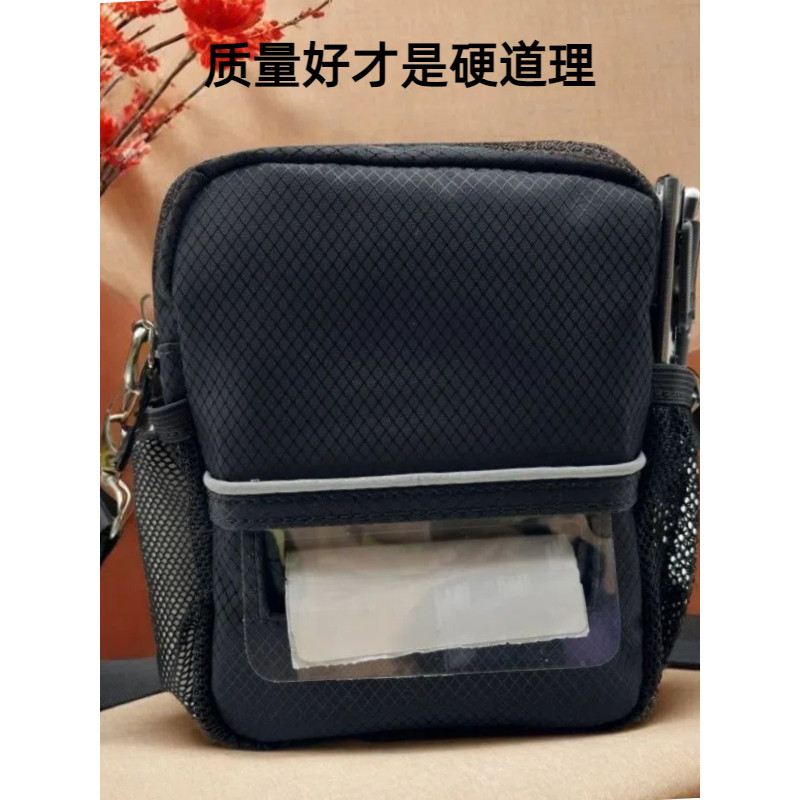 EI Hanyin Kekai Hot Delivery Wheat Portable Bluetooth Express Electronic Surface Single Printer Shou