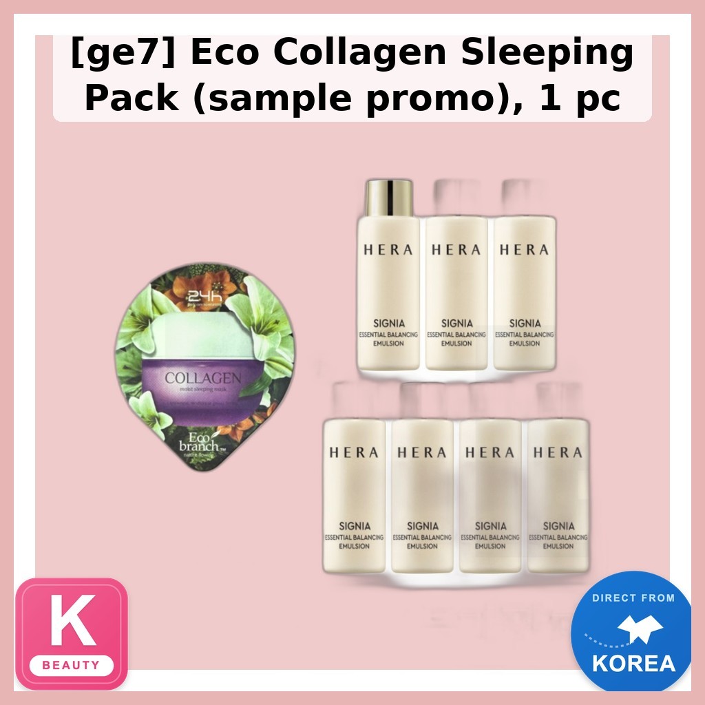 [ge7] Eco Collagen Sleeping Pack (ตัวอย่างโปรโม) 1 ชิ้น / คอลลาเจนแพ็คเกาหลี / โอเวอร์ไนท์ มอยส์เจอร