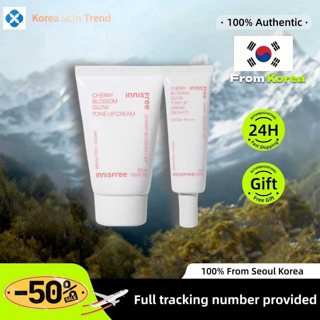 [INNISFREE]Cherry Blossom Brightening Cream, 50ml/Toner face cream 50ml/Hydrating & vitalizing cream สําหรับผิวขาดน้ํา