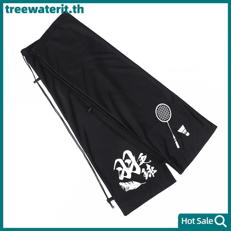 TR Badminton Raet Cover Bag Soft Storage Bag Drawstring Poet Portable Badminton Raet Cover Protectio