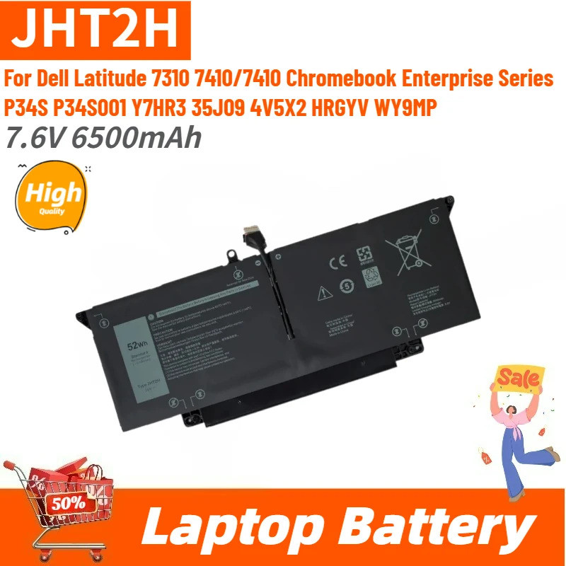 คุณภาพสูง JHT2H แบตเตอรี่แล็ปท็อป 7.6V 6500mAh สําหรับ Dell Latitude 7410 7310 Chromebook Enterprise