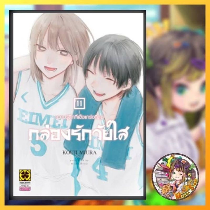 Thumbnail 7