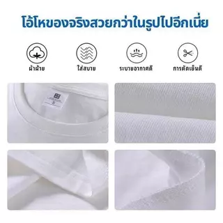 (ผ้าฝ้าย100%) Luvoro 2026 Cotton ย้อนยุค oversize T-shirt เนื้อผ้านุ่มระบายอากาศดี สีดำและสีขาว เสื้อยืดแขนสั้น C1998