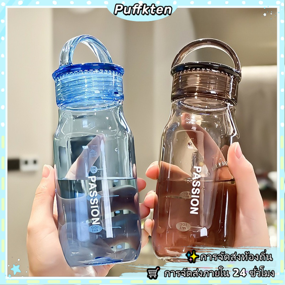 (จัดส่งในพื้นที่) ขวดน้ําโปร่งใสสไตล์มินิมอลสไตล์ อิน 400/700 มล. พร้อมขวดพลาสติกป้องกันการรั่วขนาด