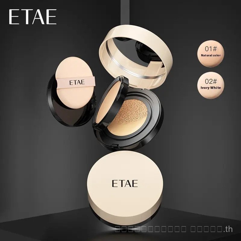 ชุดแต่งหน้า 2 in 1 Black Truffle, Zink PC A Antioxidant, Air Cushion, 7g + 10g, คอนซีลเลอร์, ควบคุมค