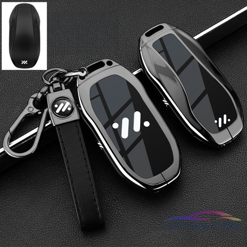 รถ Remote Key กรณีสังกะสี Key Protector สําหรับ MG IM6 IM5 L7 LS6 LS7 L6 IM6 MG IM6 IM5 L7 LS6 LS7 L