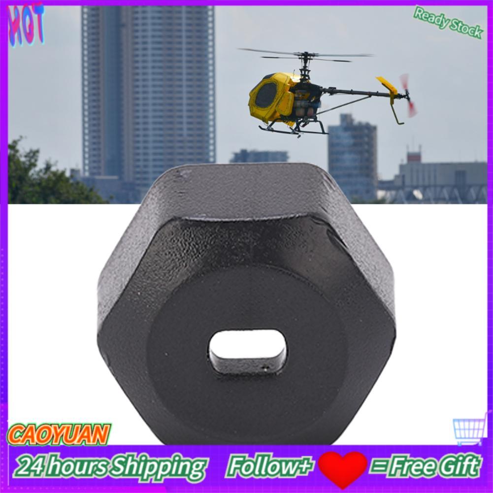 Caoyuanstore เฮลิคอปเตอร์มอเตอร์อ่อนนุชชิ้นส่วนพลาสติกสำหรับ Fly Wing FW200