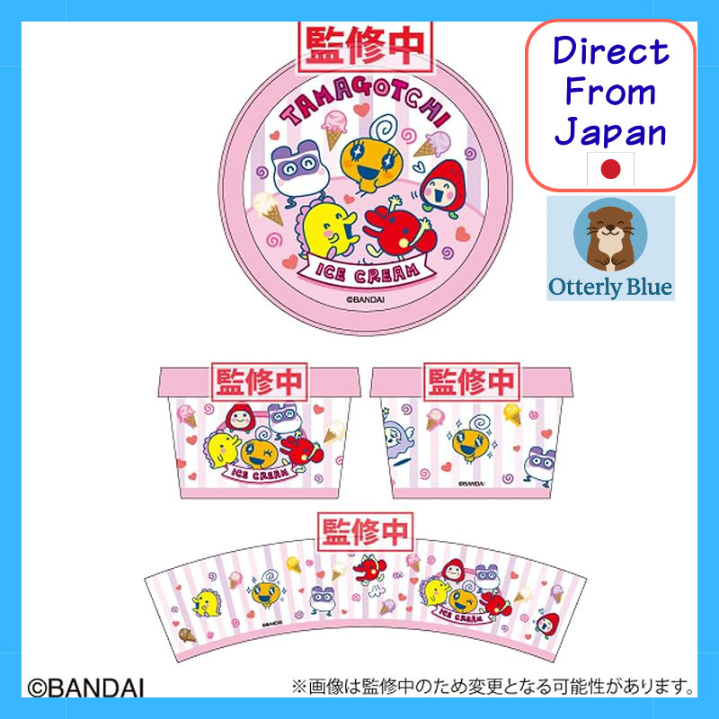 BANDAI Tamagotchi Cup Ice Cream-shaped Accessory Case TG-CA-PK Pink H60×φ96mm