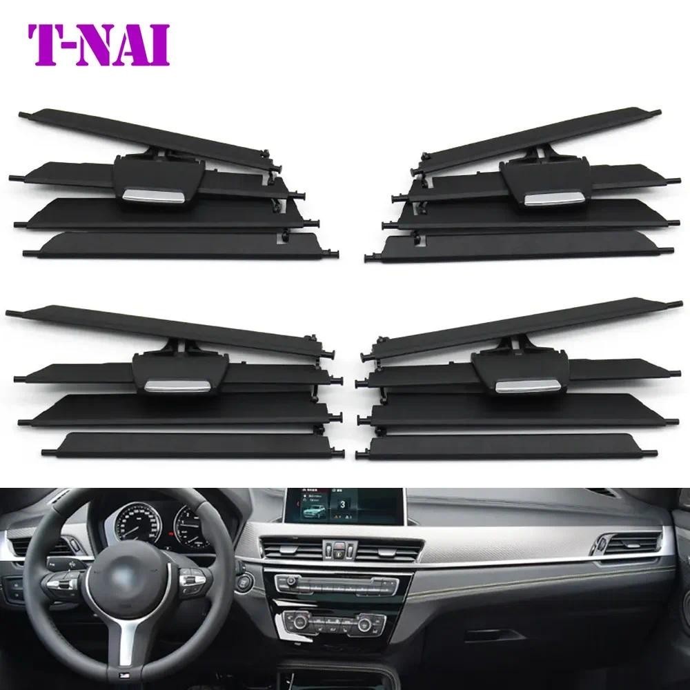 ด้านหน้า Dash Air Conditioner AC Vent Outlet Grille Slider ลูกบิดชุดซ่อมสําหรับ BMW X1 X2 2 Series F
