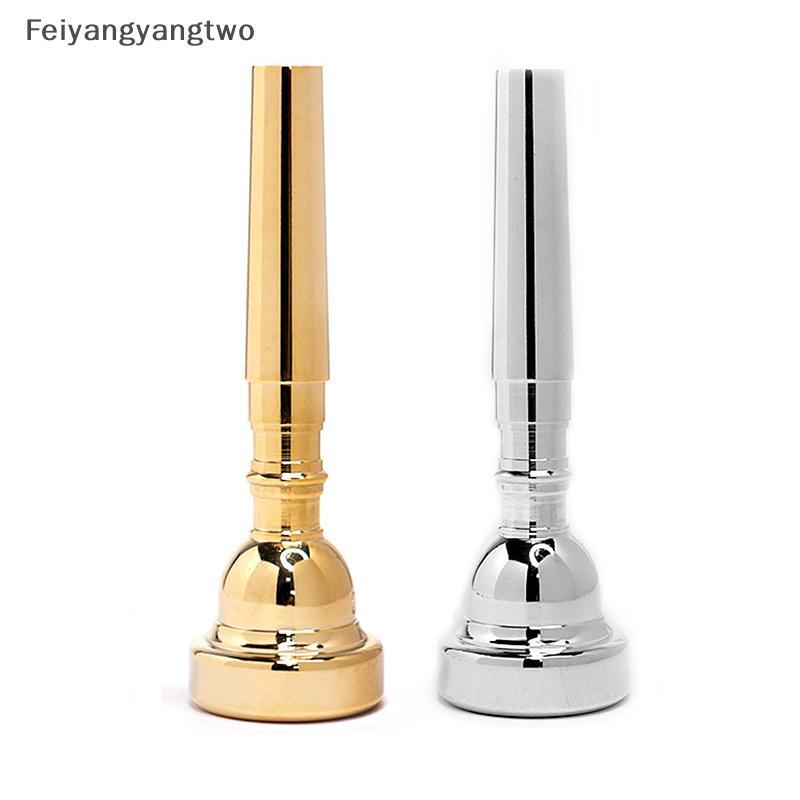 Feiyangyangtwo ปากเป่าแตร Vincent Bach 351 Series Standard Trumpet Mouthpieces ใหม่