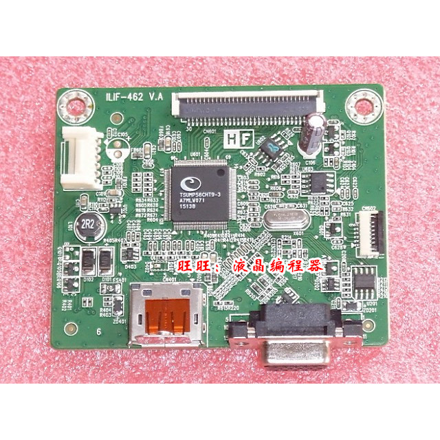 Dell E2316H E2316Hf/HR ไดรฟ์ ILIF-462 เมนบอร์ด 492A00AL1300H01