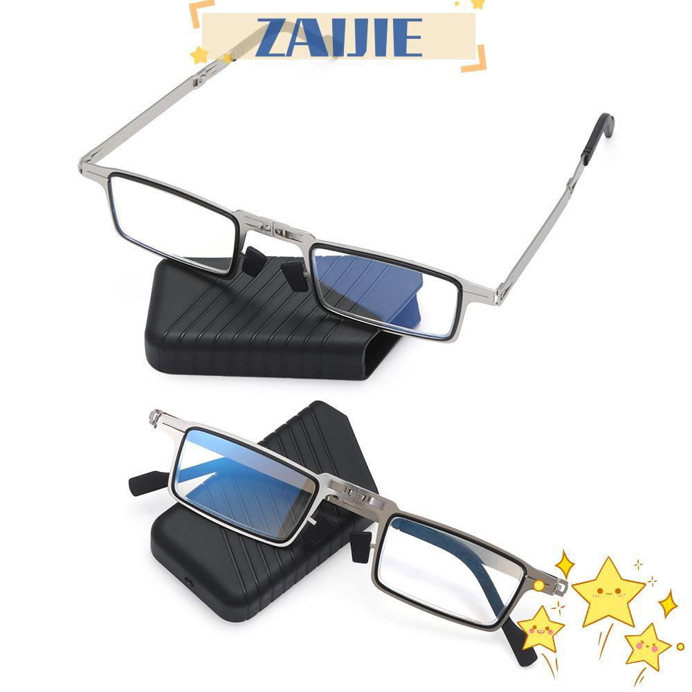 แว่นอ่านหนังสือพับได้ กันแสงUV400 สำหรับคนชอบอ่านหนังสือและคอมิกส์