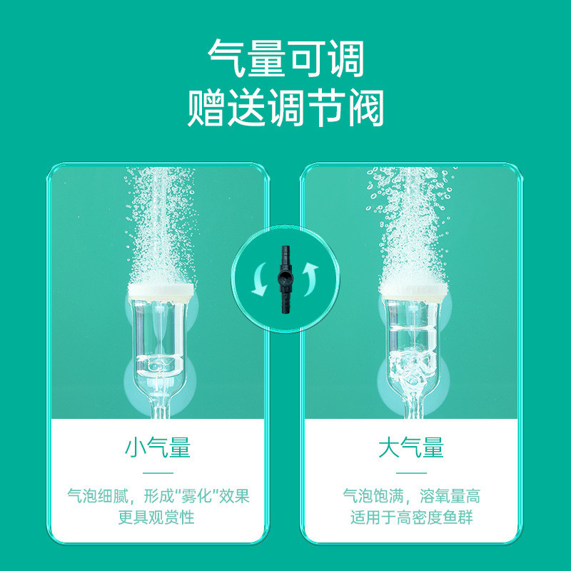 NEPALL Air Refiner ตู้ปลาปั๊มออกซิเจน Nano Disc Atomizing ออกซิเจนแผ่นเนปาลฟองออกซิเจนหัว