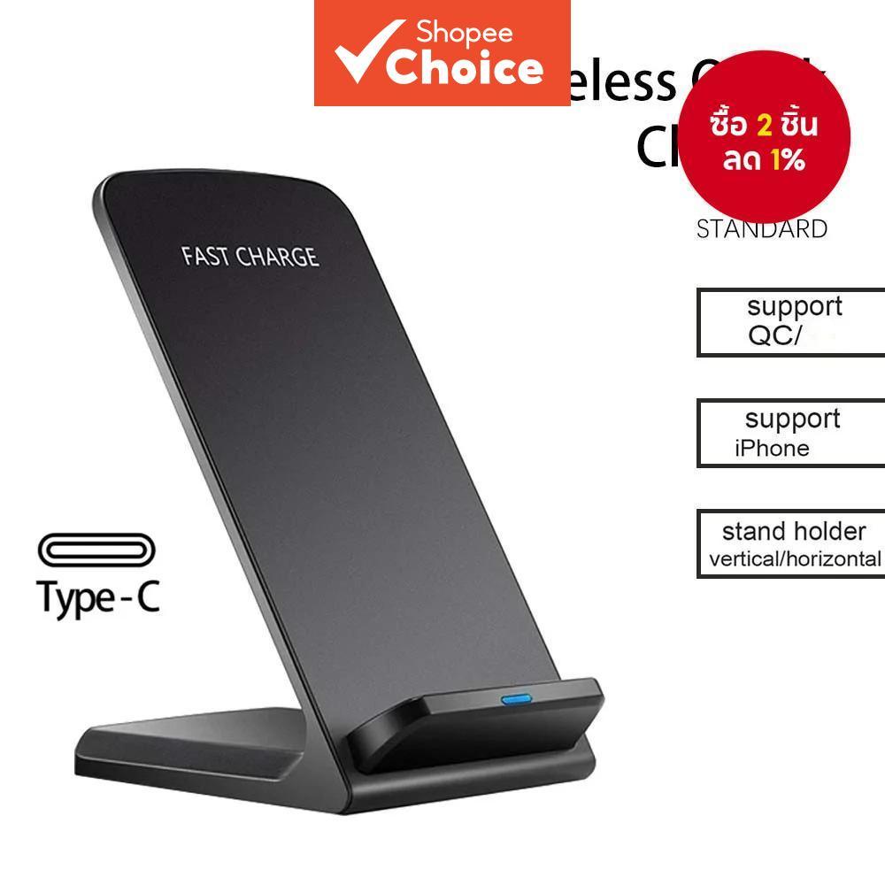 ขายึดเครื่องชาร์จไร้สาย 15W เหมาะสําหรับ iPhone 15 14 13 12 11Pro Samsung Galaxy S23 S22 S21 แท่นชาร์จ Redmi