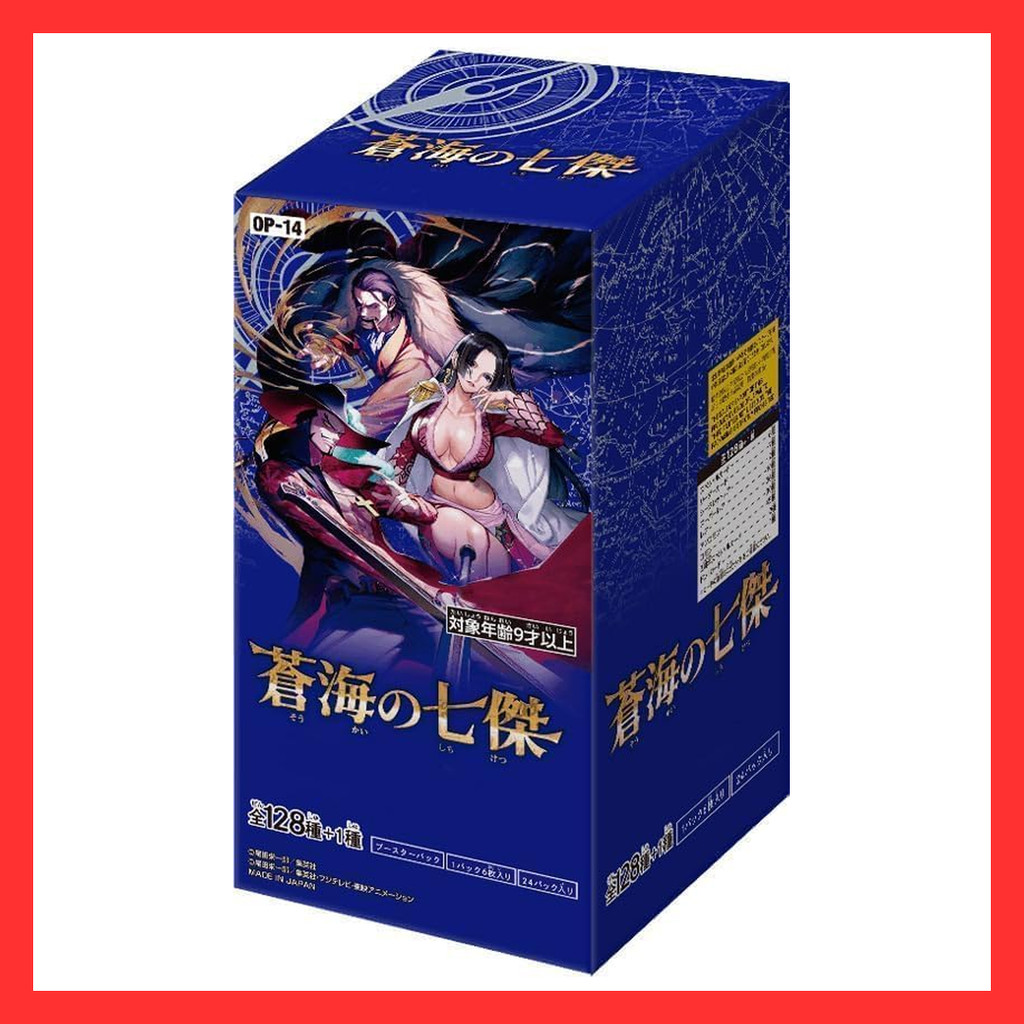 【Directly from Japan】 [Completely unopened with tape] 0NE PIECE Card Game Booster Pack Seven Heroes 