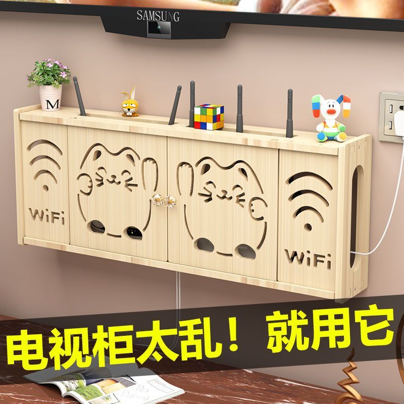 Router กล่องเก็บแขวนผนังคงที่ Perforated Optical Cat TV Top Box ไร้สาย wifi ตําแหน่ง Rack ไม้เนื้อแข
