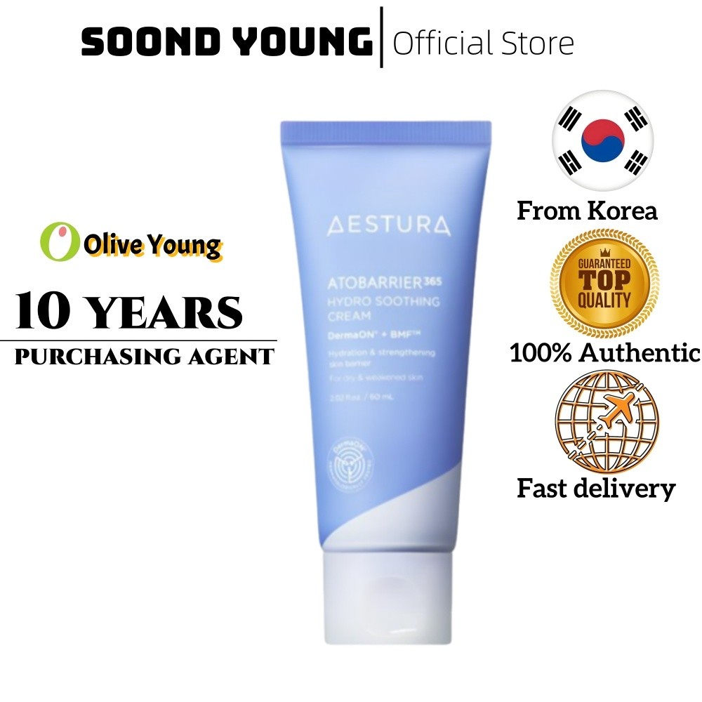[ESTURA] Atobrier 365 Hydro Soothing Cream 60ml#INSTANT ให้ความชุ่มชื้น#INSTANT คูลลิ่ง#GENTLE บนผิว