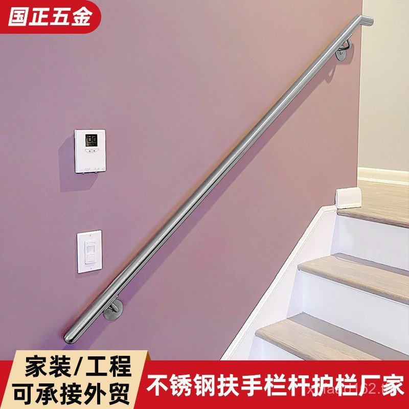 ขั้วต่อแก้วแข็ง304ที่เท้าแขน ราวกั้น ผนังสแตนเลสอุปกรณ์เสริมวงเล็บผนังสนับสนุนคอลัมน์ราวบันได 6MTR