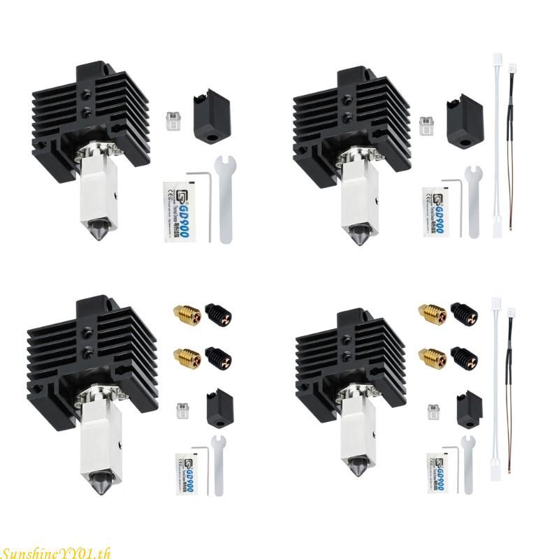 Upgraded V2.0 Hotend For Bambu Lab X1 X1C P1P P1S Extruder Hotend 0.4CHT Nozzle