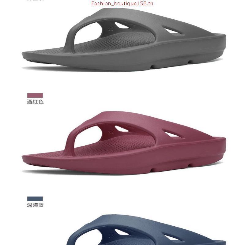 รองเท้า Oofos แท้ รองเท้าแตะเพื่อสุขภาพ รองเท้าแตะผู้ชาย Oofos รองเท้า Black (ดำ) หายปวดเท้าทันที - 